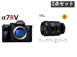 【大幅値下】SONY デジタル一眼カメラ α7R V ILCE-7RM5 / FE 100mm F2.8 STF GM OSS セット