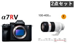 【大幅値下】SONY デジタル一眼カメラ α7R V ILCE-7RM5 / FE 100-400mm F4.5-5.6 GM OSS セット