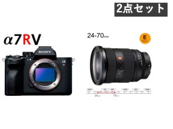 【大幅値下】SONY デジタル一眼カメラ α7R V ILCE-7RM5 / FE 24-70mm F2.8 GM II Eマウント セット
