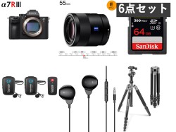 SONY α7R III ILCE-7RM3 / FE 55mm F1.8 ZA / Saramonic Blink 500 B2 / イヤホン有線 / Manfrotto 三脚 / 64GB SDXCカード セット