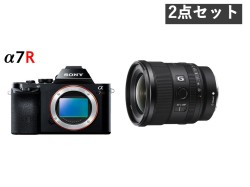 SONY α7R ILCE-7R / FE 20mm F1.8 G セット