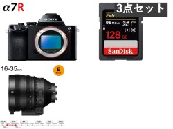 SONY α7R ILCE-7R / FE C 16-35mm T3.1 G / 128GB SDXC カードセット
