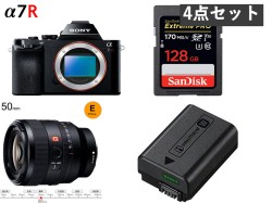 SONY α7R ILCE-7R / FE 50mm F1.2 GM/ NP-FW50 / 128GB SDXC カードセット
