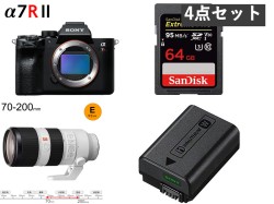 SONY α7R II ILCE-7RM2 / FE 70-200mm F2.8 GM OSS / NP-FW50 / 128GB SDXC カードセット