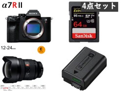 SONY α7R II ILCE-7RM2 / FE 12-24mm F2.8 GM / NP-FW50 / 128GB SDXC カードセット