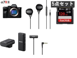 SONY α7R II ILCE-7RM2 / ECM-W2BT / ECM-LV1/ NP-FW50 / 128GB SDXC カードセット