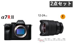 SONY α7R II ILCE-7RM2 / FE 12-24mm F4 G セット