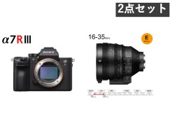 SONY α7R III ILCE-7RM3 / FE C 16-35mm T3.1 G セット