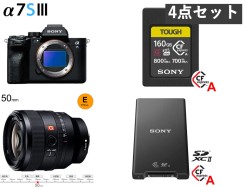 SONYα7SⅢ ILCE-7SM3・FE  50mm Eマウント レンズセット