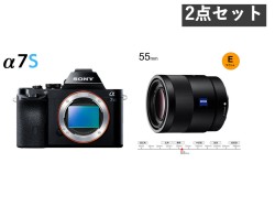 SONY α7S ILCE-7S / FE 55mm F1.8 ZA Sonnar セット