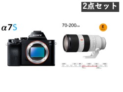 SONY α7S ILCE-7S / FE 70-200mm F2.8 GM OSS セット