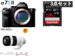 SONY α7S II  ILCE-7SM2 / FE 100-400mm F4.5-5.6 GM OSS / 128GB SDXC カードセット