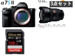 SONY α7S II  ILCE-7SM2 / FE 12-24mm F2.8 GM / 128GB SDXC カードセット