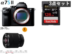 SONY α7S II ILCE-7SM2 / FE 28-70mm F3.5-5.6 OSS / 128GB SDXC カードセット