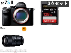 SONY α7S II  ILCE-7SM2 / FE 90mm F2.8 Macro G OSS / 128GB SDXC カードセット