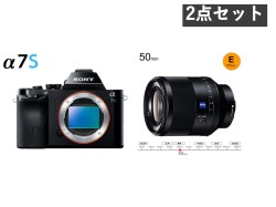 SONY α7S ILCE-7S / FE 50mm F1.4 ZA Planar セット