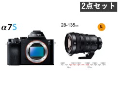 ズームも夜景もこれ一台で完璧！SONY α7Sレンズセットの使い勝手を本音