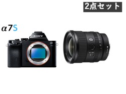 SONY α7S ILCE-7S / FE 20mm F1.8 G セット