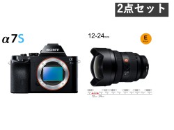 SONY α7S ILCE-7S / FE 12-24mm F2.8 GM セット