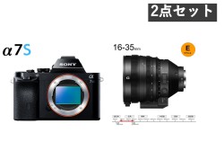 SONY α7S ILCE-7S / FE C 16-35mm T3.1 G セット
