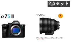 SONY α7S Ⅲ ILCE-7SM3 / FE C 16-35mm T3.1 G セット