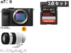 【大幅値下】SONY α7C II ILCE-7CM2 ブラック(ミラーレスカメラ)・FE 70-200mm Eマウント レンズセット