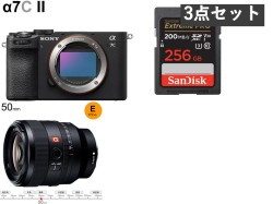 【大幅値下】SONY α7C II ILCE-7CM2 ブラック(ミラーレスカメラ)・FE 50mm Eマウント レンズセット