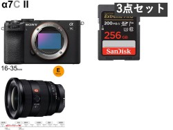【大幅値下】SONY α7C II ILCE-7CM2 ブラック(ミラーレスカメラ)・FE 16-35mm Eマウント レンズセット