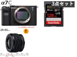 SONY α7C ILCE-7CL BC フルサイズミラーレス一眼カメラ/ FE 28-60mm F4-5.6 Eマウント / SDXC カードセット