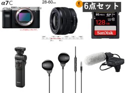 SONY α7C ILCE-7CL SC / FE 28-60mm F4-5.6 Eマウント / GP-VPT2BT / イヤホン有線 3.5mm / SDXC カードセット