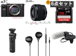 SONY α7C ILCE-7CL BC / FE 28-60mm F4-5.6 Eマウント / GP-VPT2BT / イヤホン有線 3.5mm / SDXC カードセット