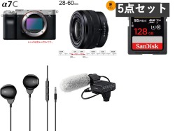 SONY α7C ILCE-7CL SC / FE 28-60mm F4-5.6 Eマウント / XLR-K3M / イヤホン有線 3.5mm / SDXC カードセット