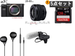 SONY α7C ILCE-7CL BC / FE 28-60mm F4-5.6 Eマウント /XLR-K3M / イヤホン有線 3.5mm / SDXC カードセット
