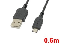 USB接続ケーブル(0.6m)