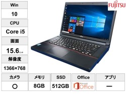 Fujitsu ノートPC A573 （Core i5-53340 8GB 512GB SSD 15.6インチ DVD) Windows10 ＋MS office2019）