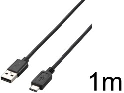 USB Type-Cケーブル(1.0m)SONY純正