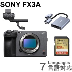 SONY FX3A（多言語 / 日本語なし）128GB ＋ 2 in 1 SDカードリーダー付属