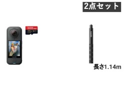 Insta360 X4 Air 標準版 アクションカメラ (マイクロSDカード 256GB付属） / 114cm 見えない自撮り棒 セット
