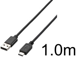 USB TYPE-C to TYPE-A　ケーブル(1.0m)