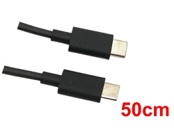 電源ケーブル: USB-C to C（50 cm）
