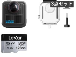 GoPro MAX2 アクションカメラ 8K 360度映像 / 128GB microSDXCカード / 60M防水ケース セット
