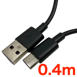 USB-A to Cケーブル