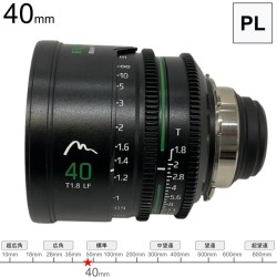 Elysas Lens Muse Prime 40mm T1.8 PLマウント