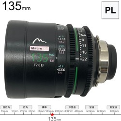 Elysas Lens Muse Prime 135mm T2.8 macro 1X PLマウント