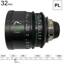 Elysas Lens Muse Prime 32mm T1.8 PLマウント