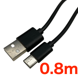 Type-C充電用ケーブル(0.8m)