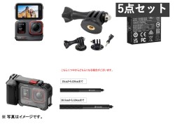 Insta360 Ace Pro (マイクロSDカード128GB付属) / 自撮り棒 / 三脚アダプター / バッテリー / グリップキット（スレートグレー）セット