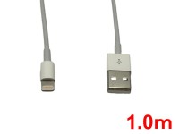 ライトニング-USBケーブル(1.0m)