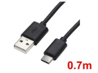 USB C ケーブル(0.7m)