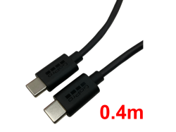 USB-C ケーブル(0.4m)